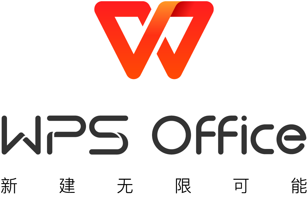 WPS可以修改PDF文件吗？完整解析