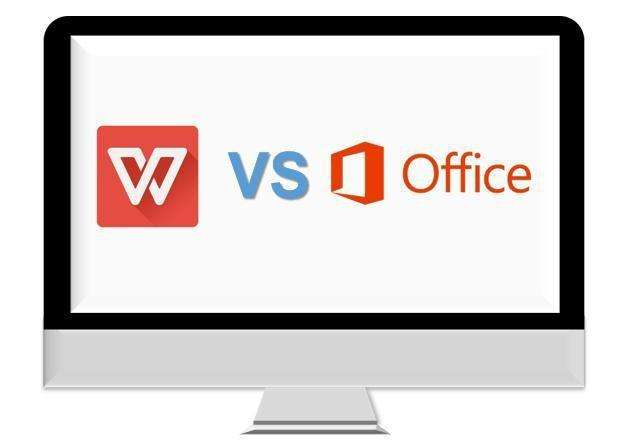 WPS Office和Microsoft Office哪个好？详细优缺点对比