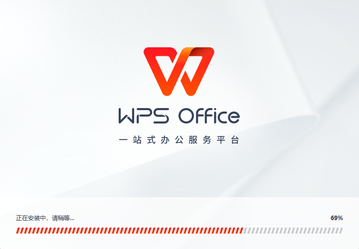 WPS PDF 文件压缩，从画质设置到体积优化的一步步完整教学