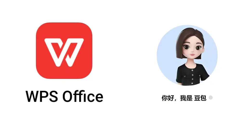 WPS Excel 想匯出成圖片？｜高畫質輸出方法、比例修改與常見錯誤排查