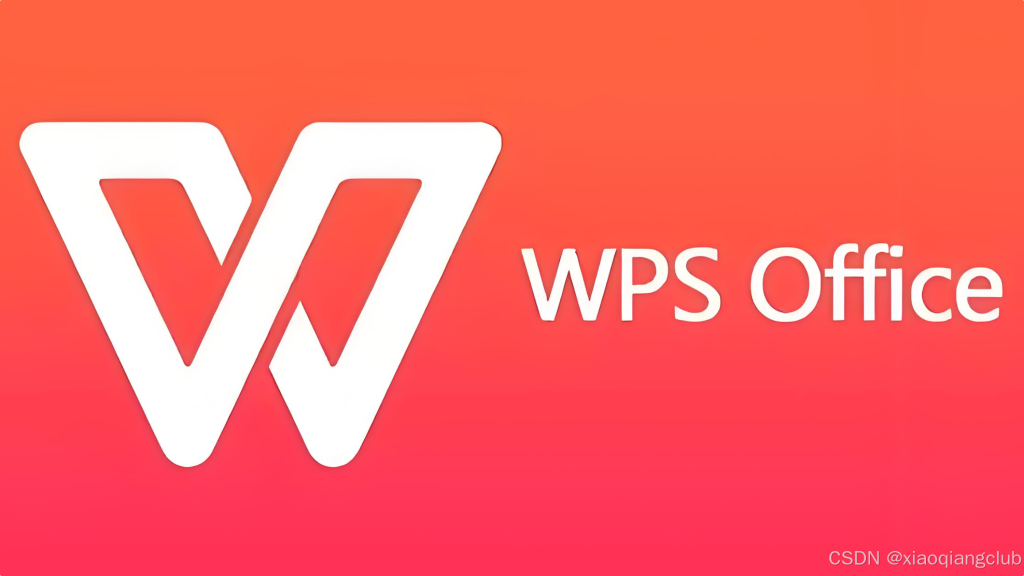 WPS 軟體簡介｜功能組合、跨裝置支援與常見用途全解析